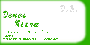 denes mitru business card
